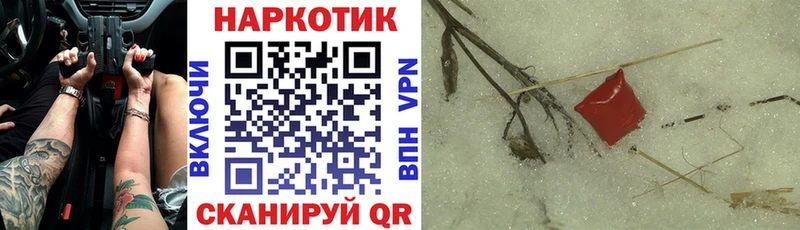 Где найти наркотики Няндома Марихуана Alpha-PVP ГАШИШ Амфетамин Кокаин