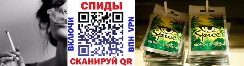 БУТИРАТ буратино  Няндома 