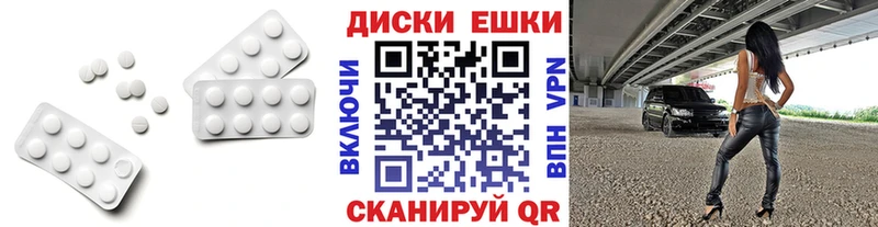 Ecstasy бентли  Няндома 