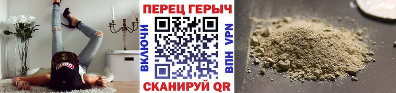 Героин гречка  Няндома 