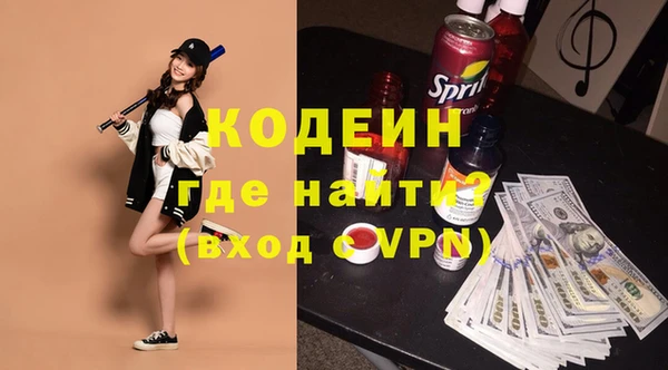 мет Лабытнанги