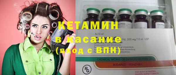 мет Лабытнанги
