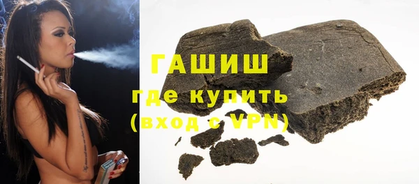 трава Ладушкин