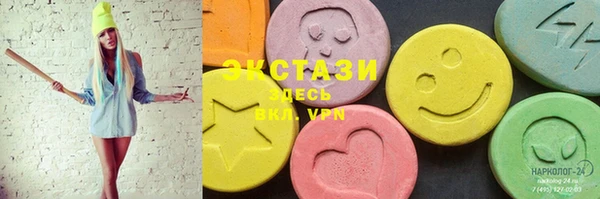 PSILOCYBIN Лагань