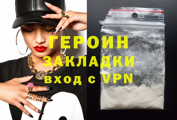 трава Ладушкин