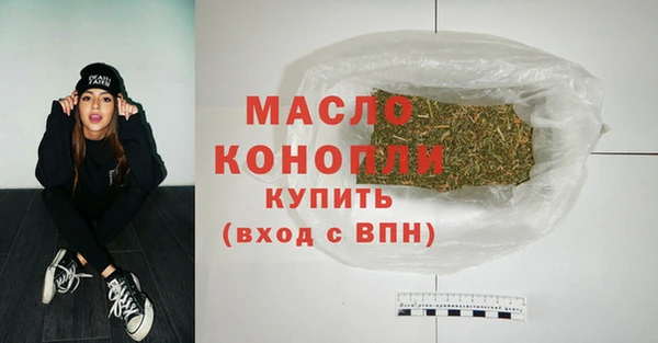 PSILOCYBIN Лагань