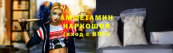 PSILOCYBIN Лагань