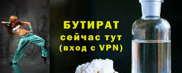 PSILOCYBIN Лагань