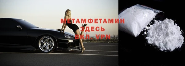 трава Ладушкин
