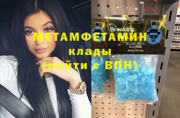 трава Ладушкин