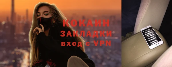 PSILOCYBIN Лагань