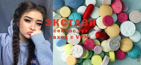 PSILOCYBIN Лагань