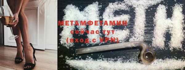 трава Ладушкин