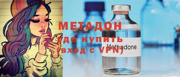 трава Ладушкин